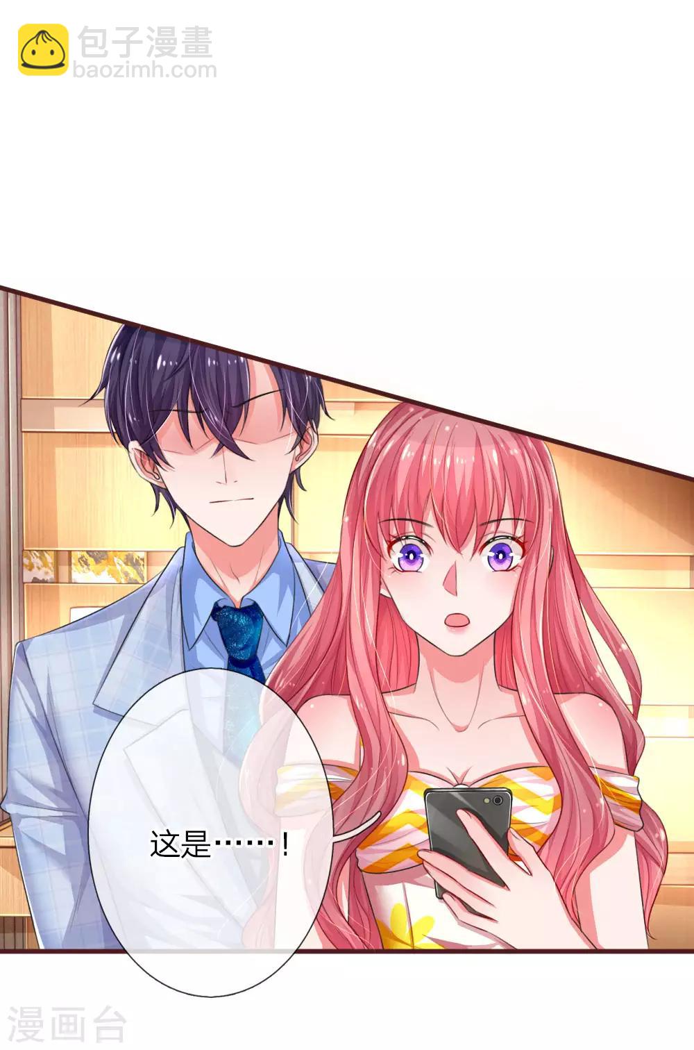 第108话 挥之不去的阴影-第155话