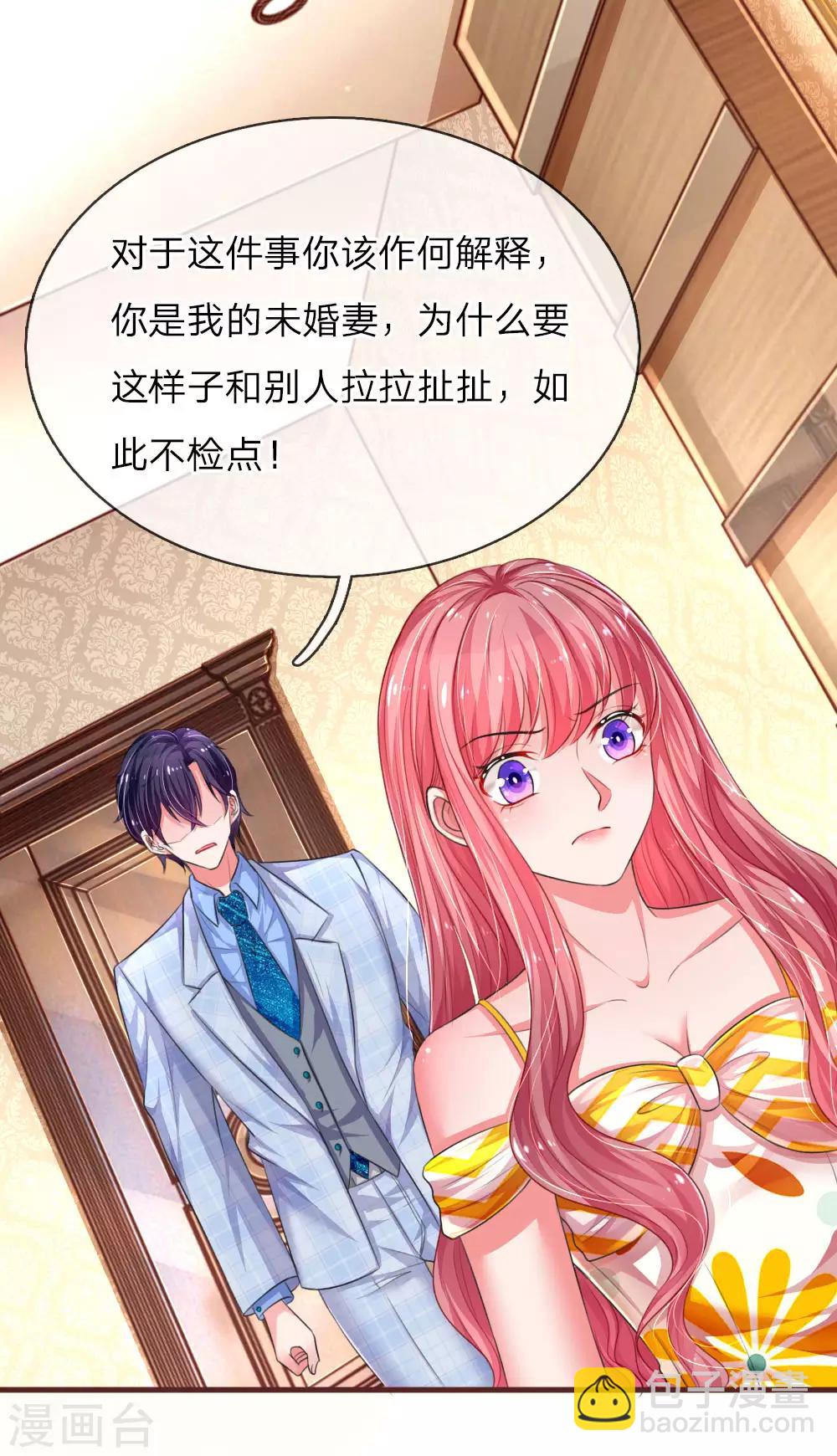 第108话 挥之不去的阴影-第155话