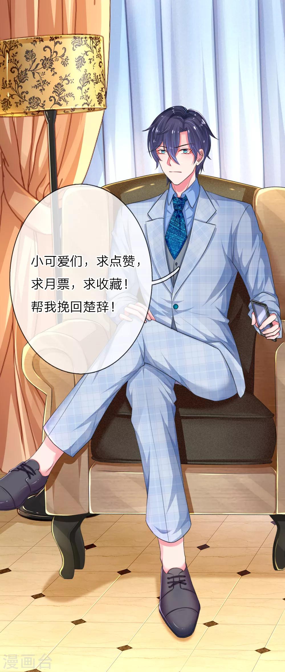 第108话 挥之不去的阴影-第155话