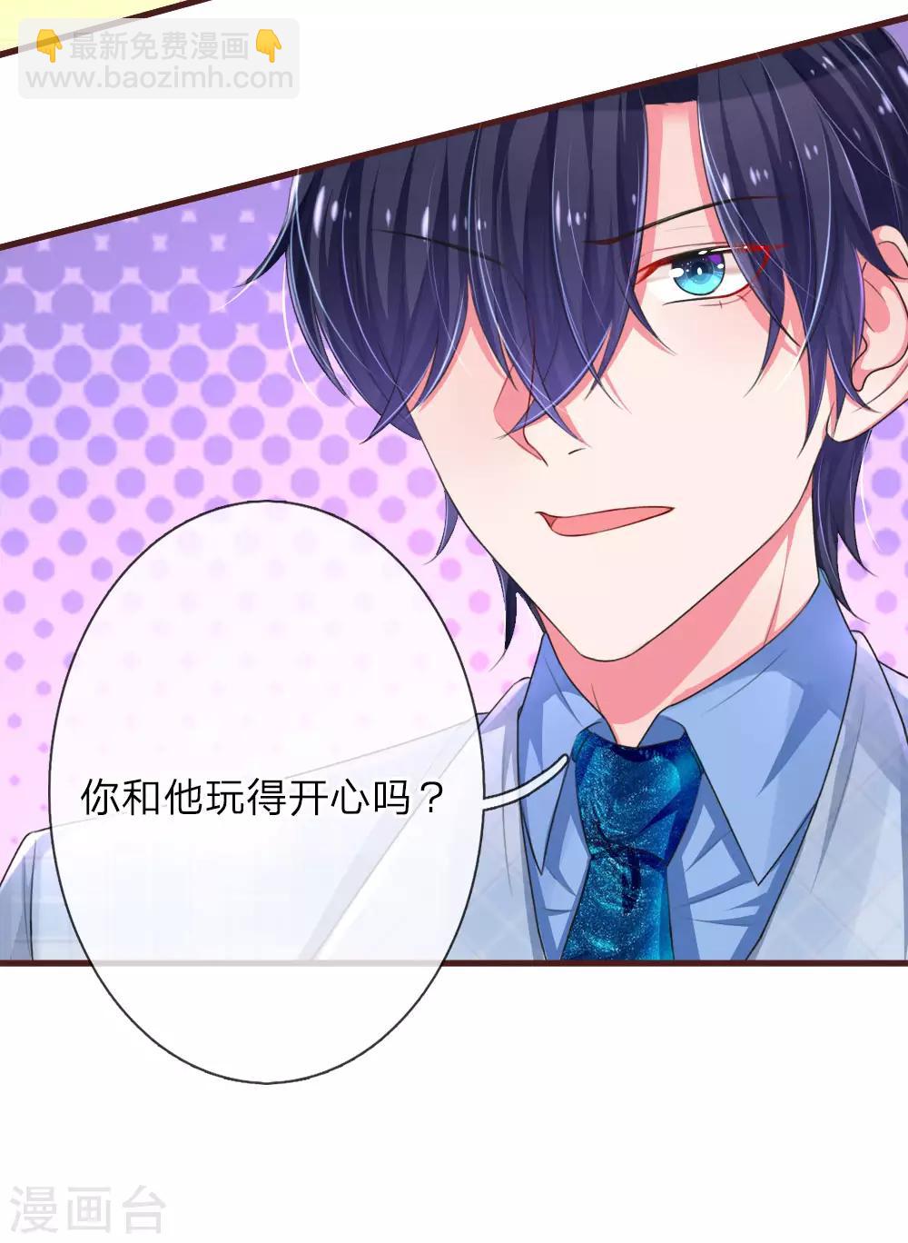 第108话 挥之不去的阴影-第155话