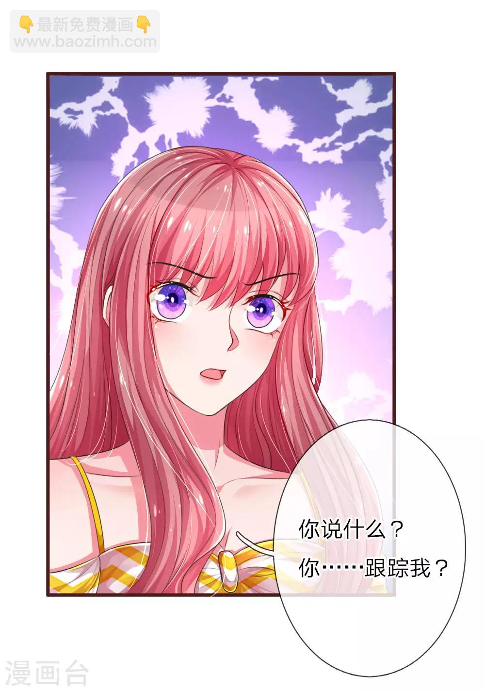 第108话 挥之不去的阴影-第155话