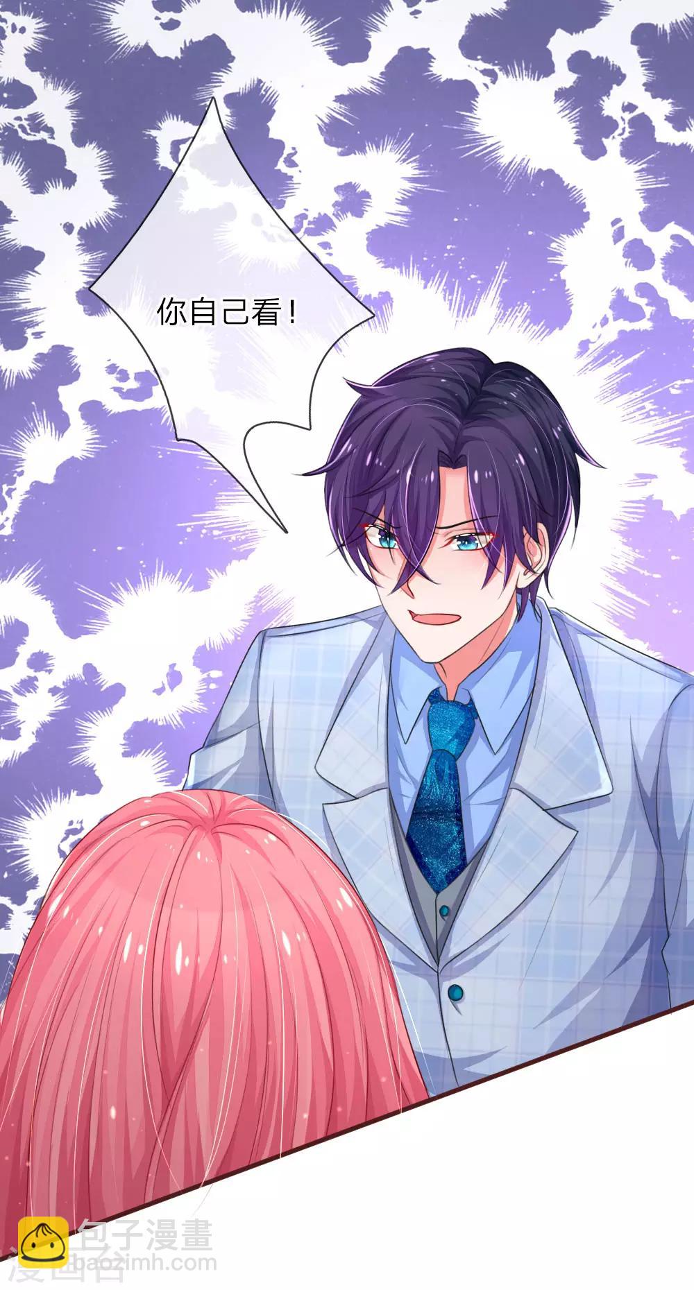 第108话 挥之不去的阴影-第155话