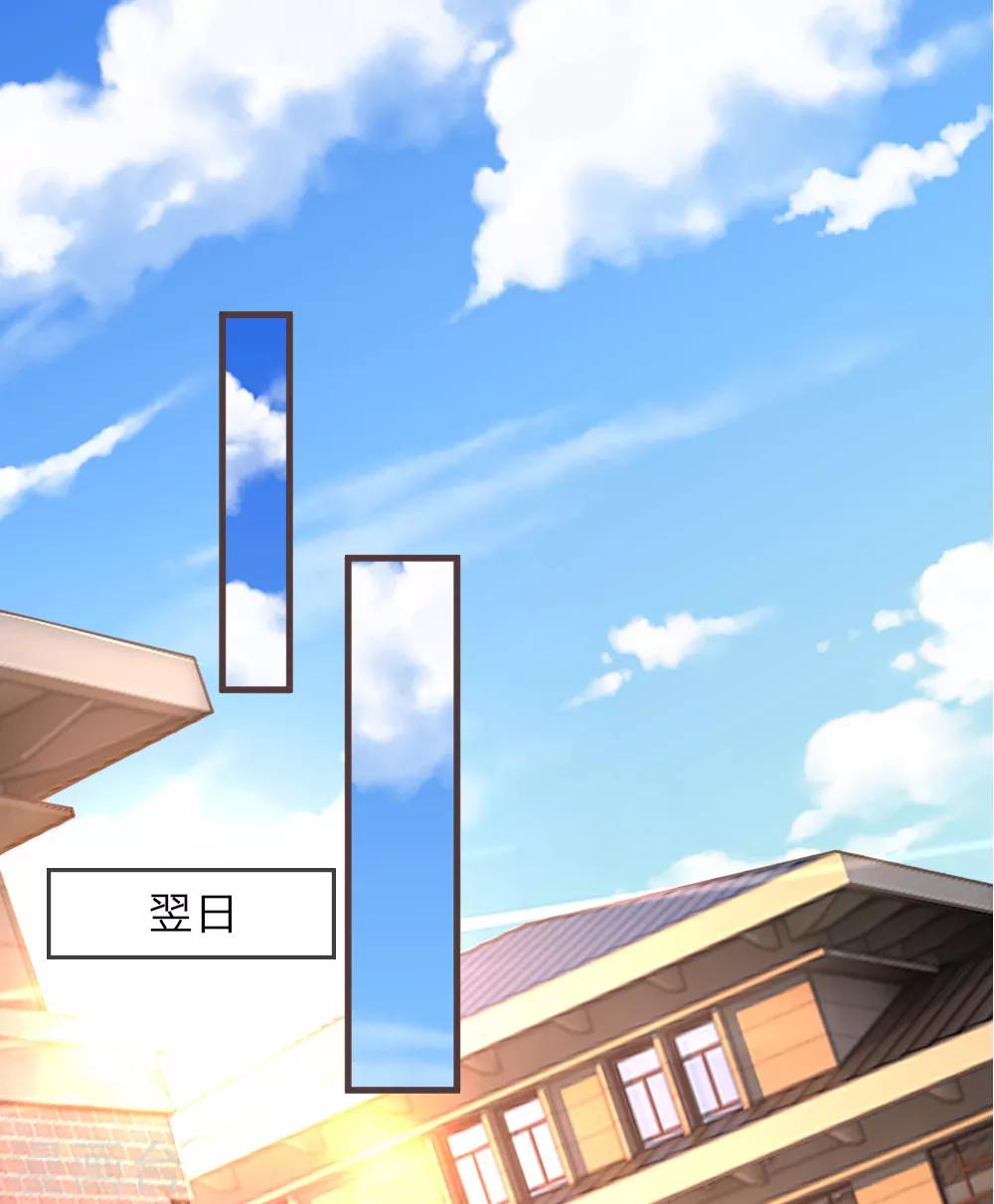 第114话 相处尴尬的新助理-第161话