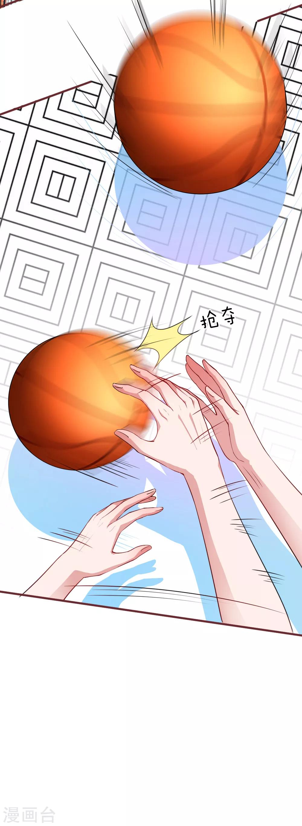 第114话 相处尴尬的新助理-第161话