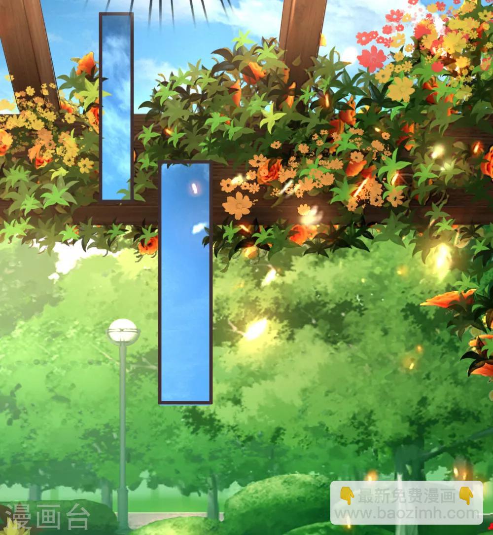 第120话 孤独的顾少城-第167话