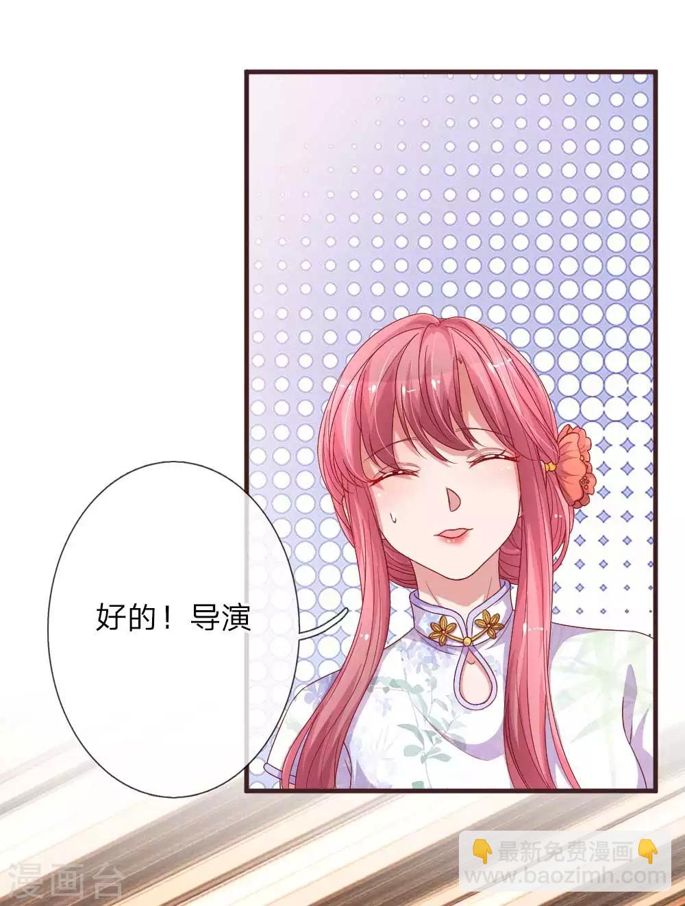 第126话 打戏真打-第173话