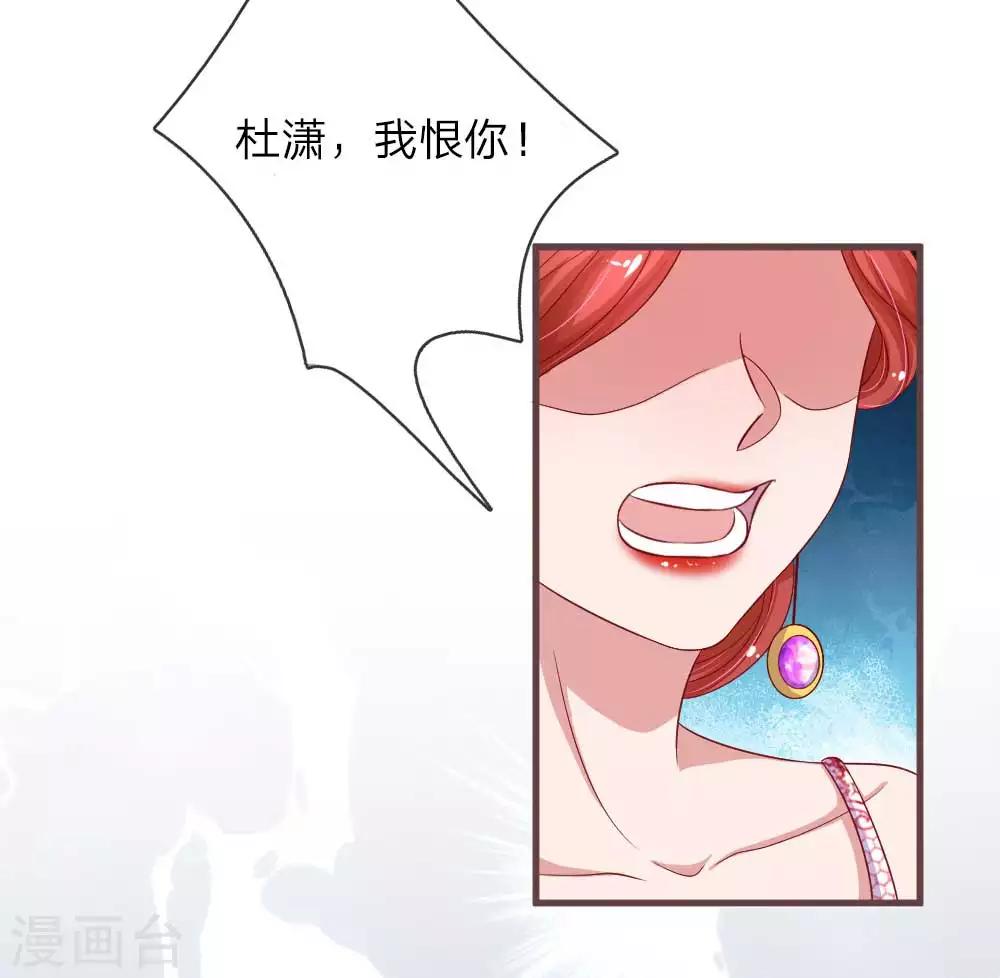 第126话 打戏真打-第173话