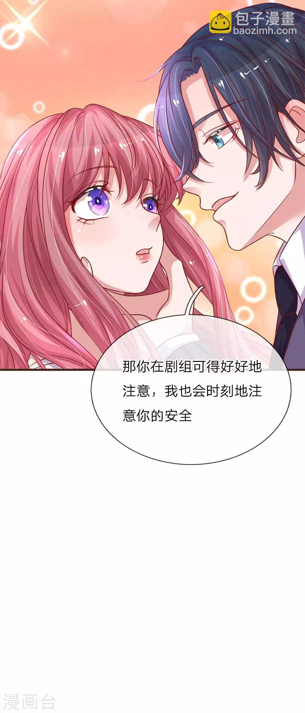 第126话 打戏真打-第173话