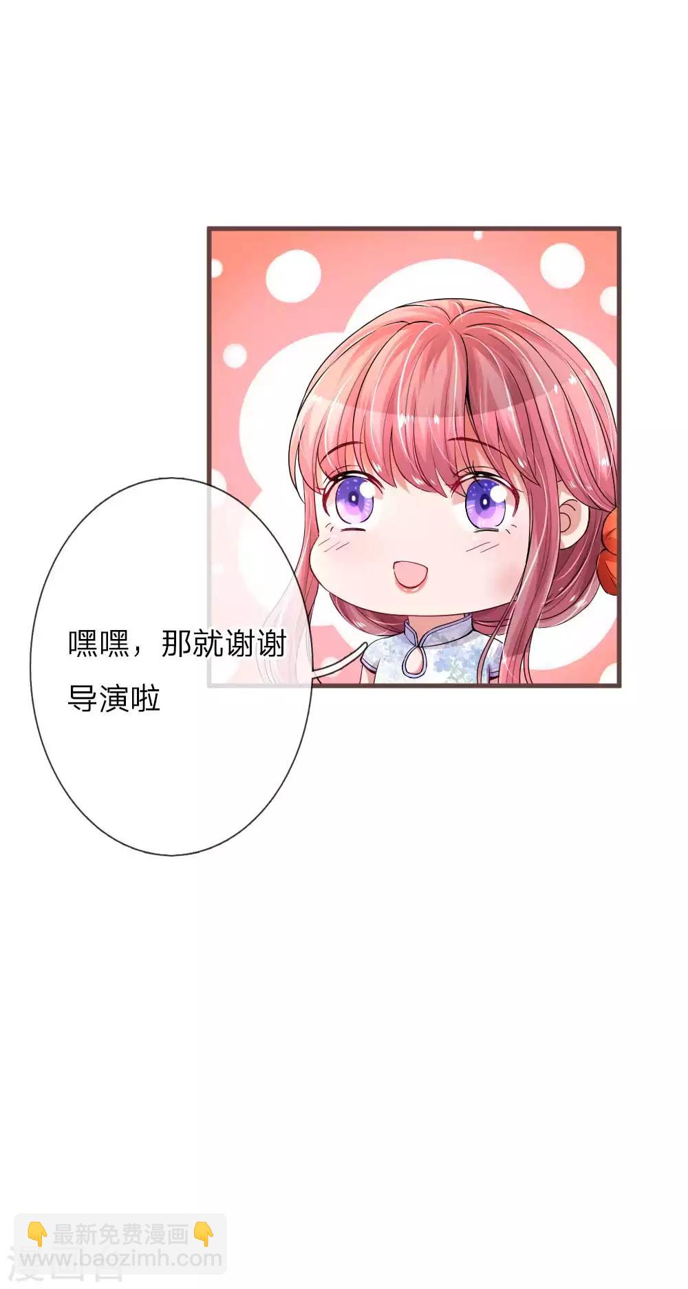 第128话 飙戏时刻-第175话