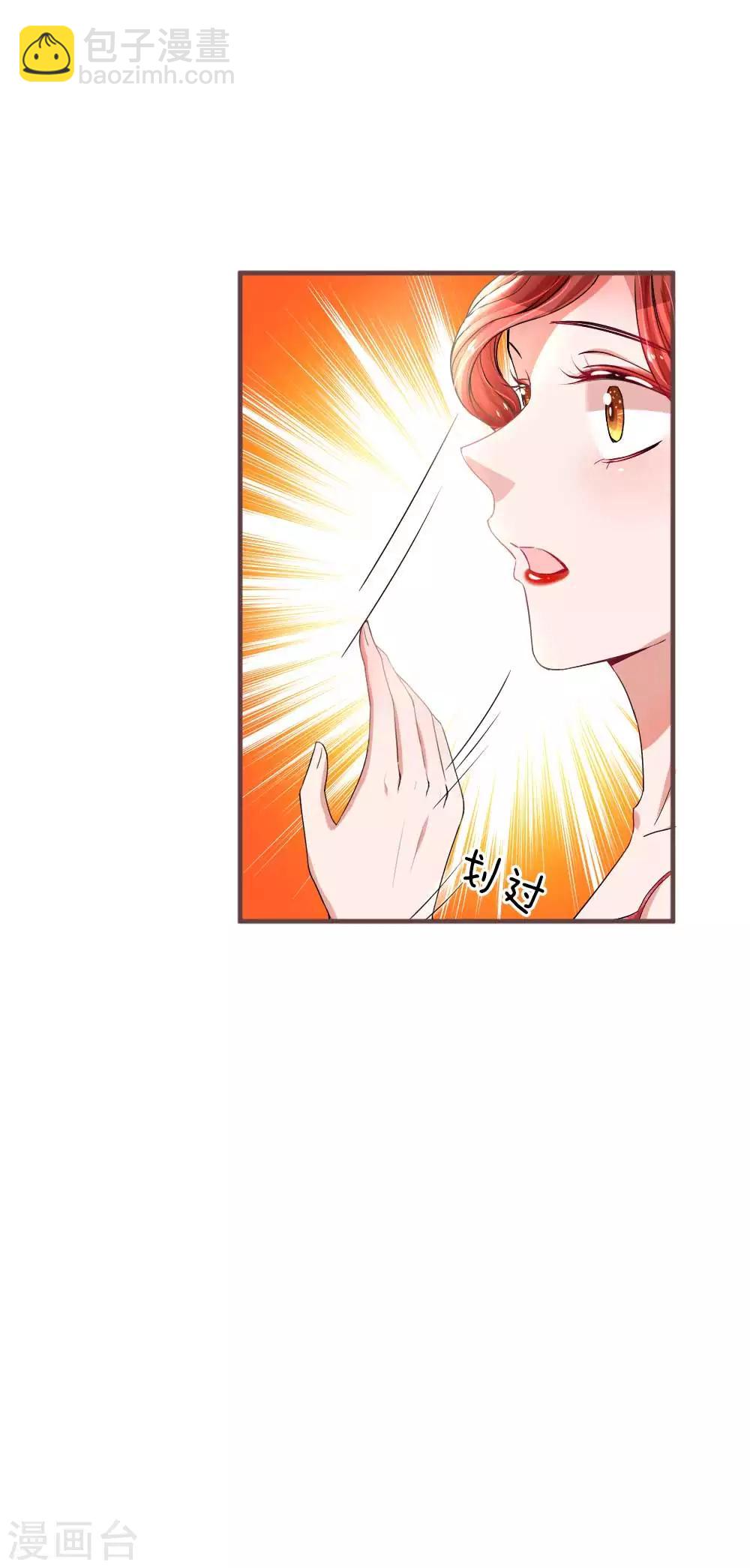 第128话 飙戏时刻-第175话