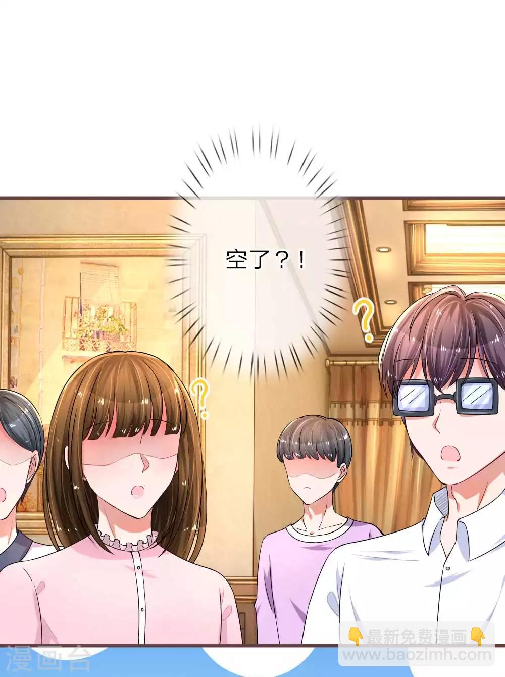 第128话 飙戏时刻-第175话
