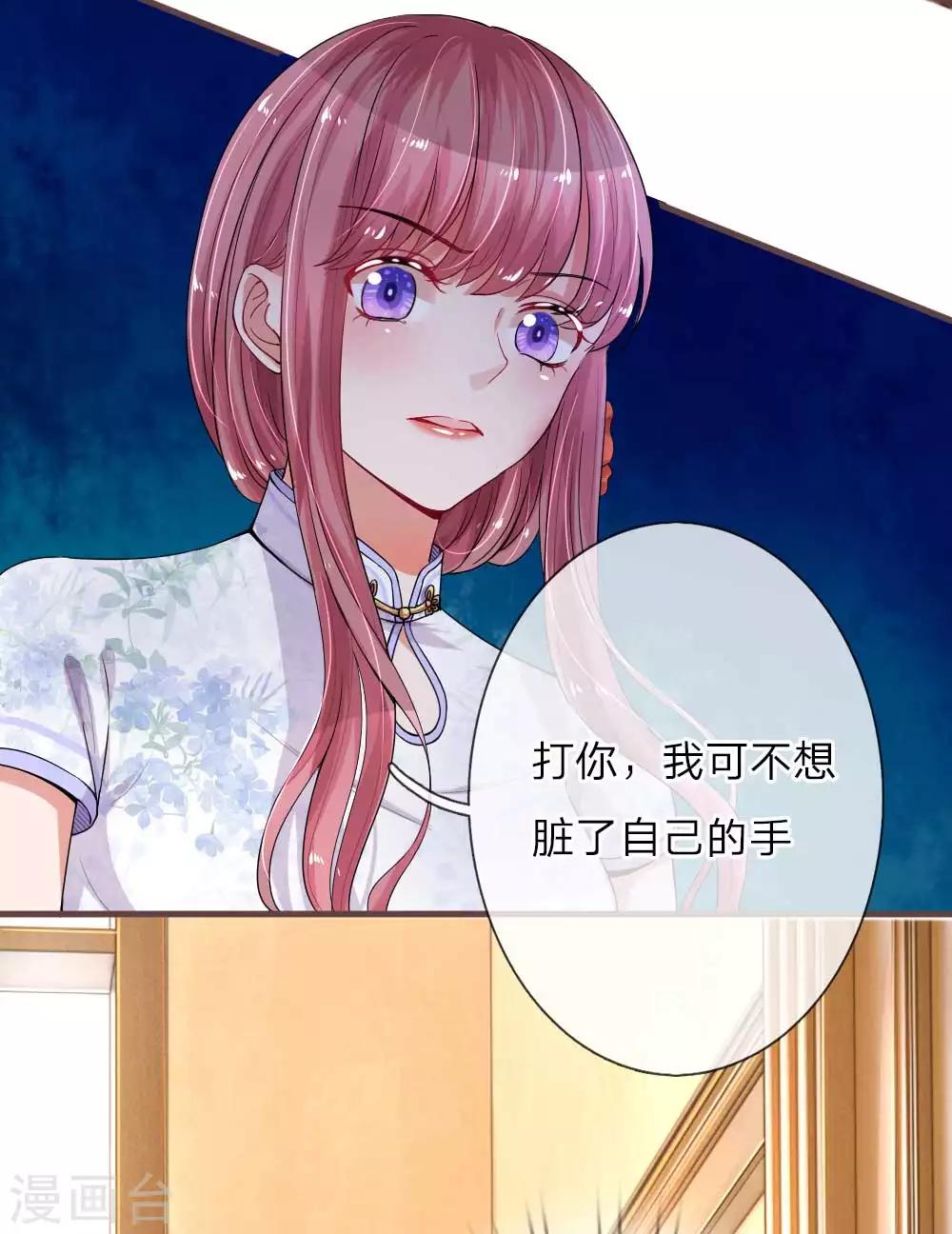 第128话 飙戏时刻-第175话