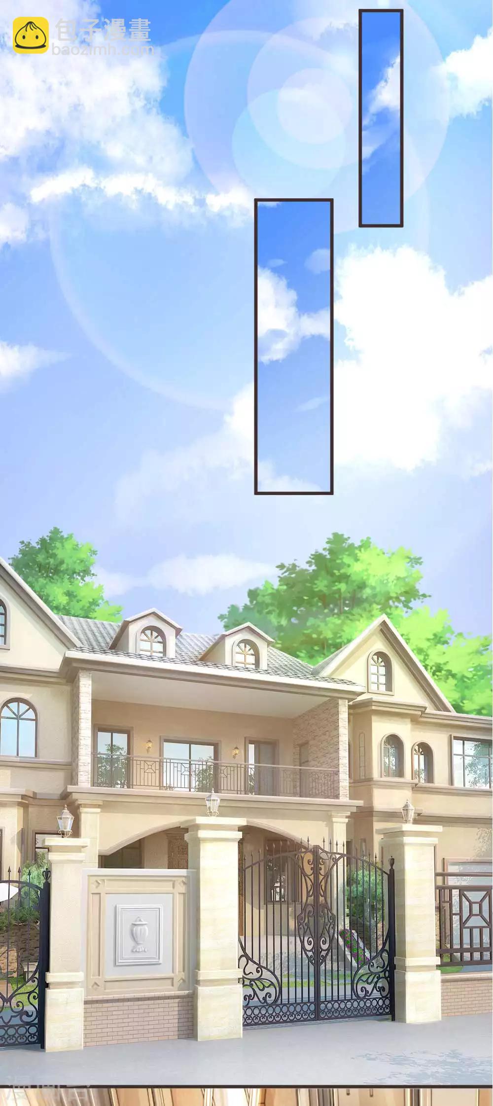 第136话 流量明星or实力派-第183话