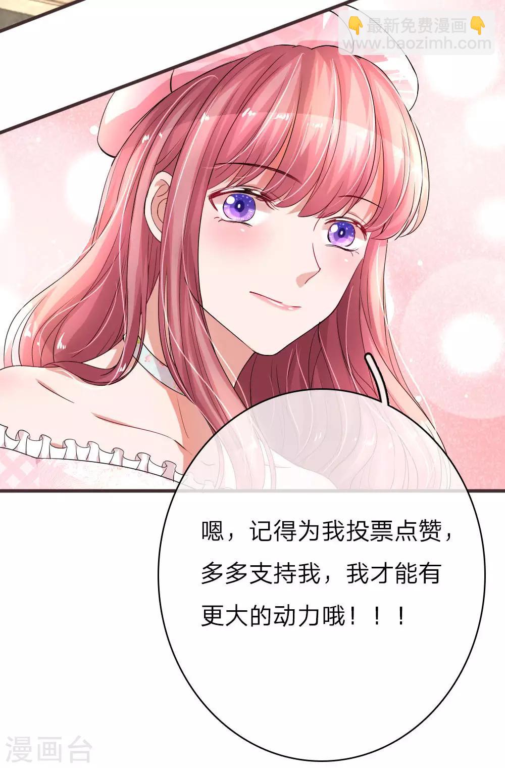 第144话 幸运之神的眷顾-第191话