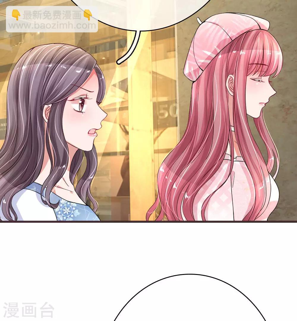 第144话 幸运之神的眷顾-第191话
