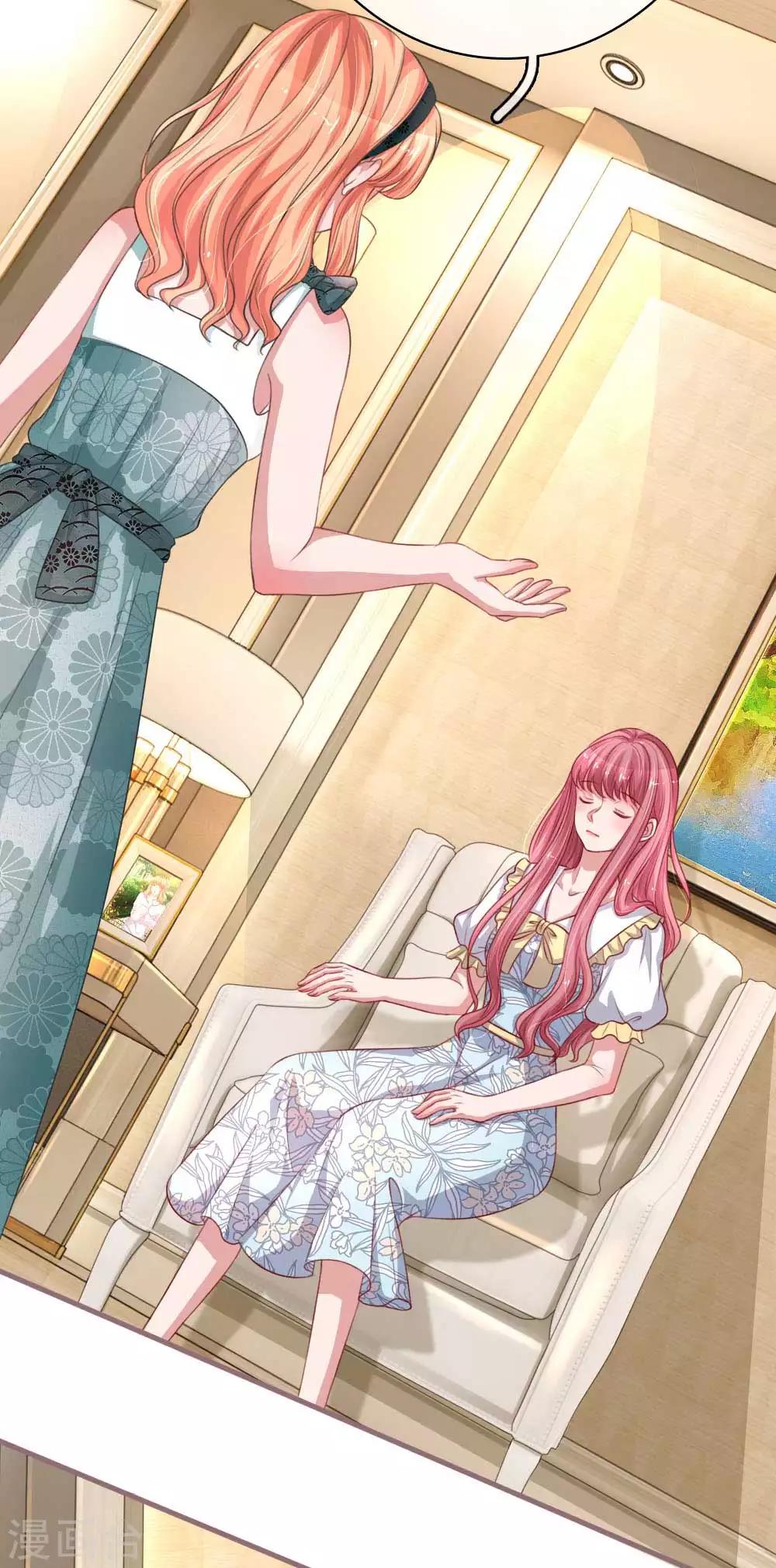 第148话 绯闻女友事件-第195话