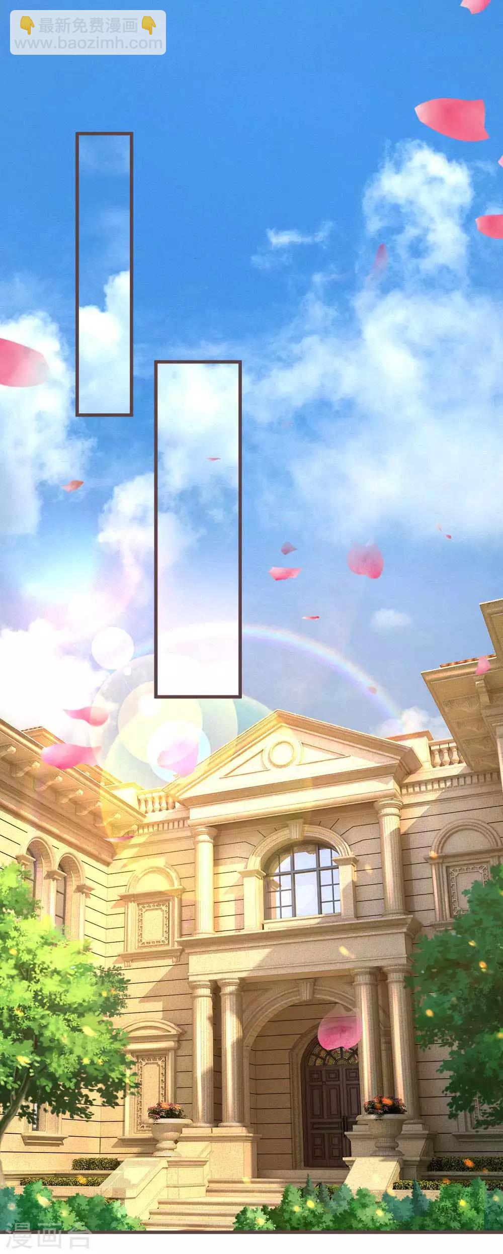 第148话 绯闻女友事件-第195话