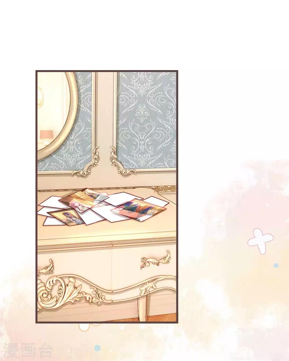 第148话 绯闻女友事件-第195话
