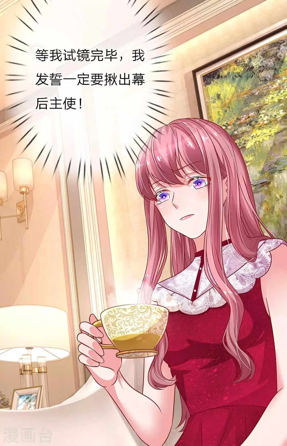第150话 孰对孰错-第197话