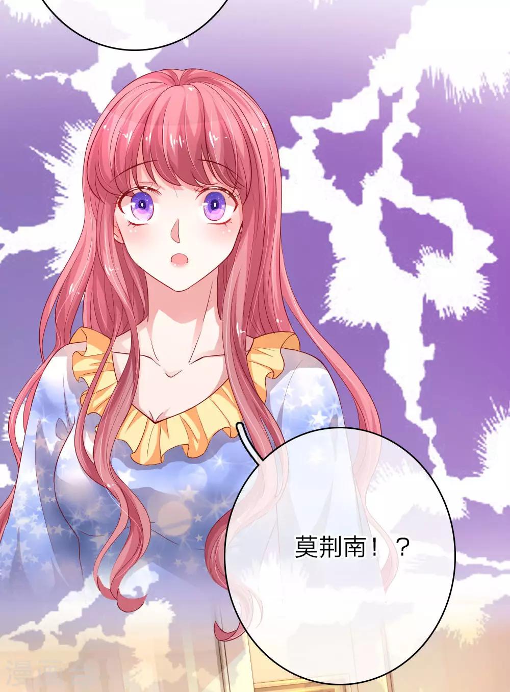 第154话 一切都是为了你-第201话