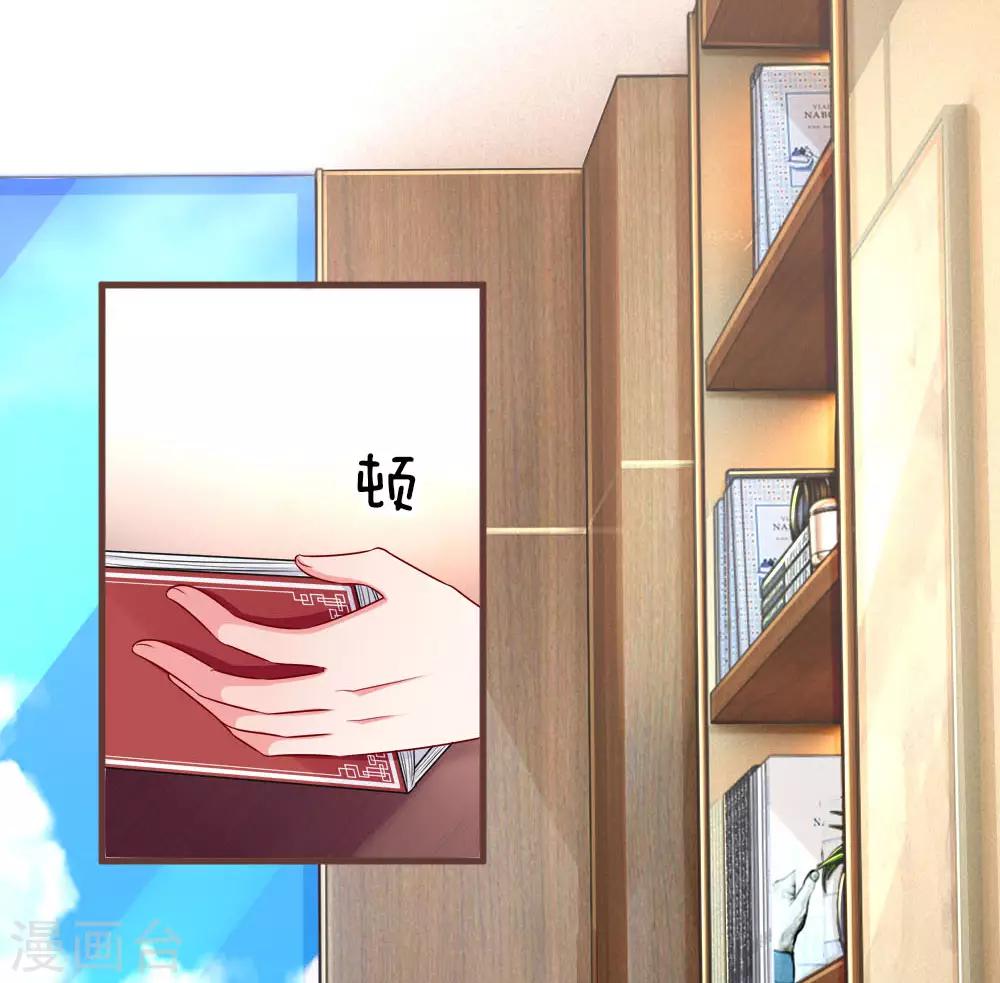 第156话 有口难开-第203话