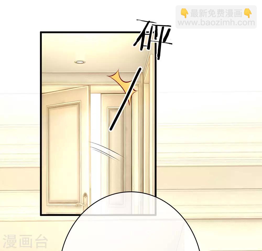 第156话 有口难开-第203话