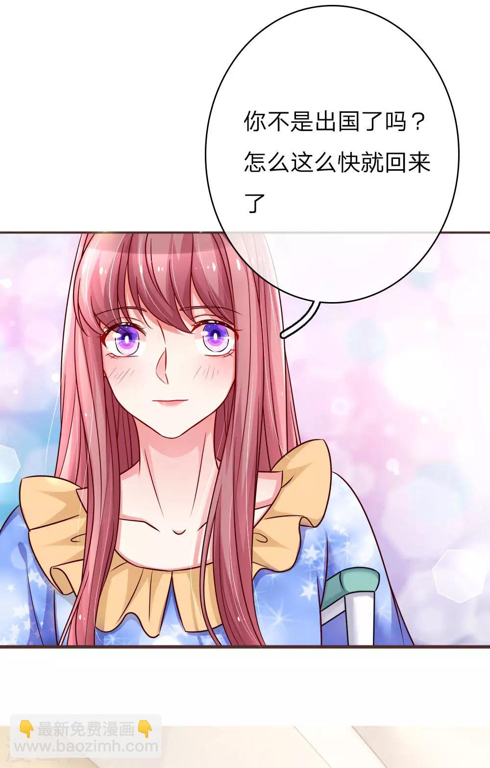 第156话 有口难开-第203话