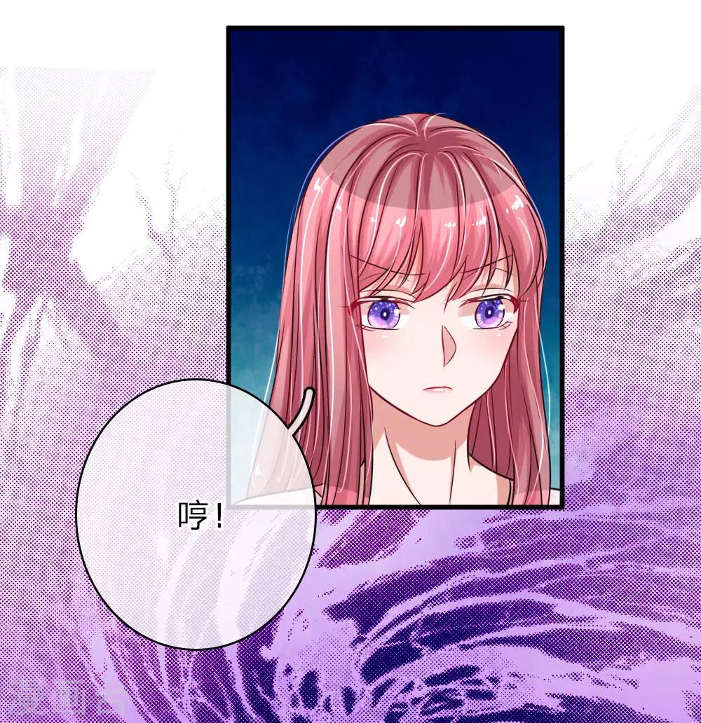 第160话 惺惺作态-第207话