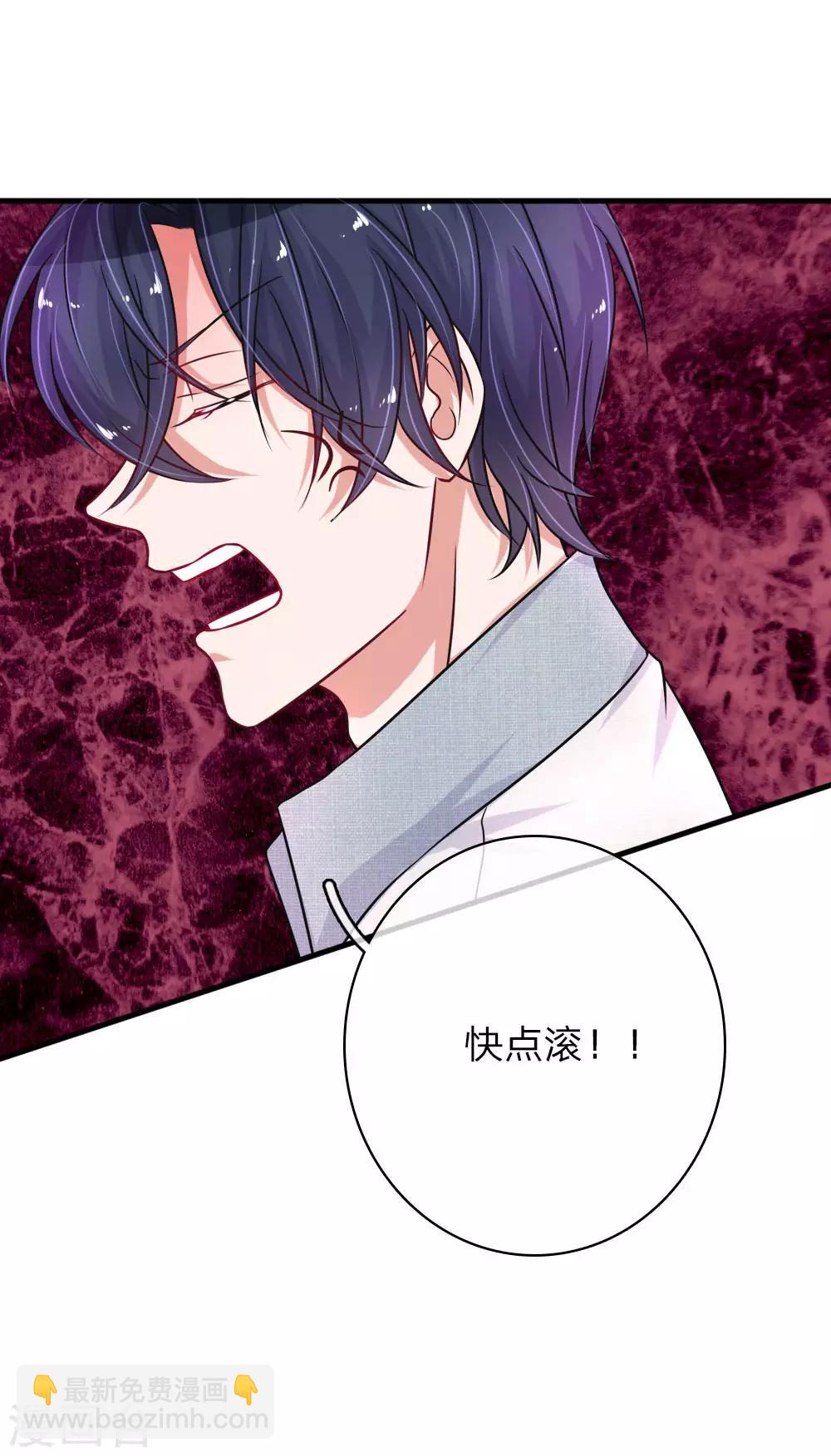 第160话 惺惺作态-第207话