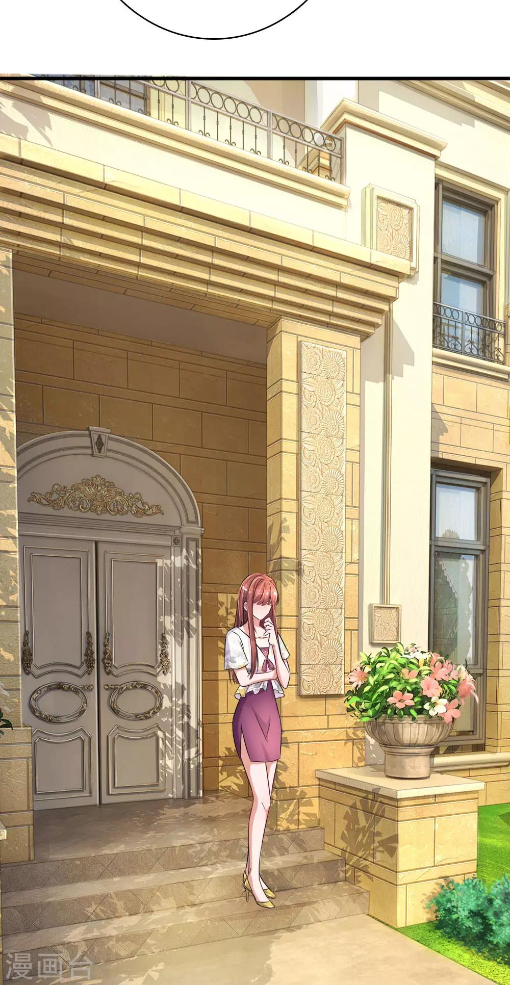 第160话 惺惺作态-第207话