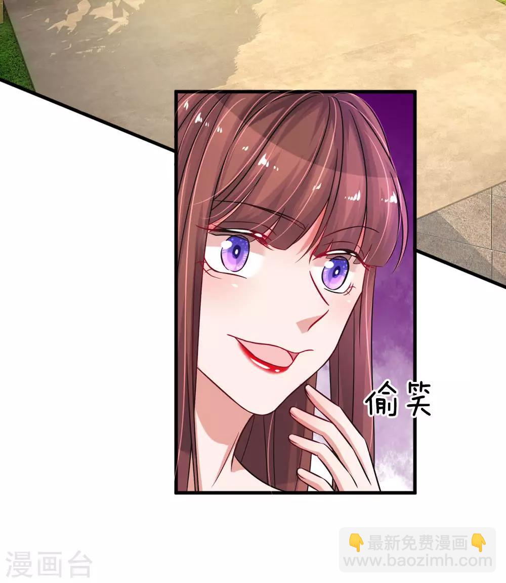 第160话 惺惺作态-第207话