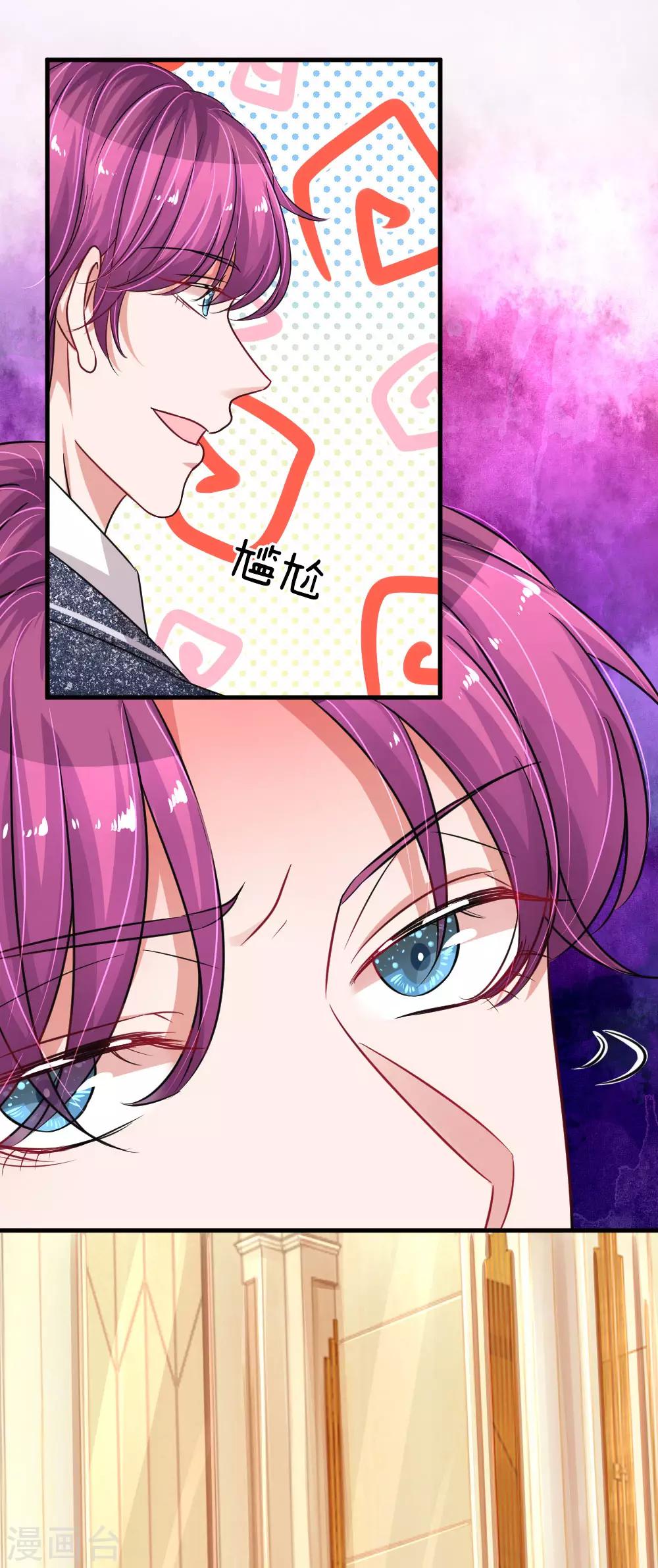 第172话 来自影帝的告诫-第219话