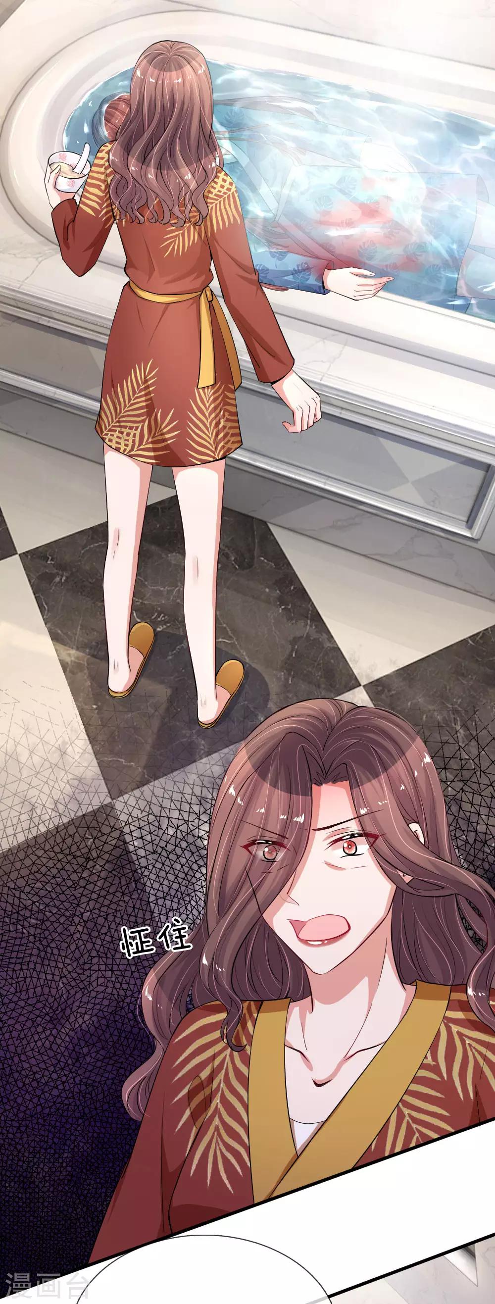 第180话 一切都结束了？-第227话
