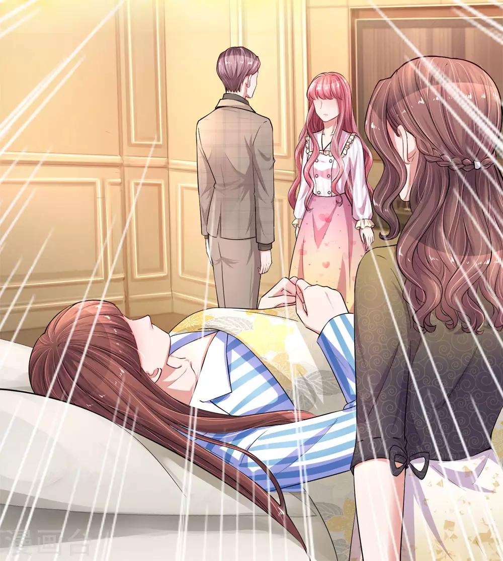 第184话 张莲的苦肉计-第231话