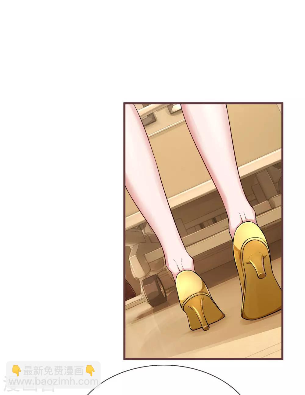 第184话 张莲的苦肉计-第231话