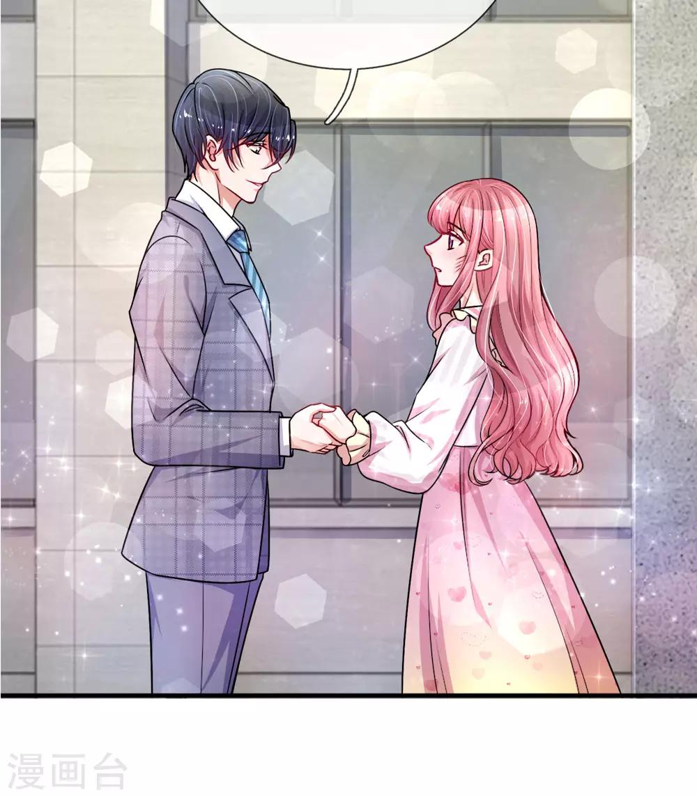 第186话 久违的牵手-第233话