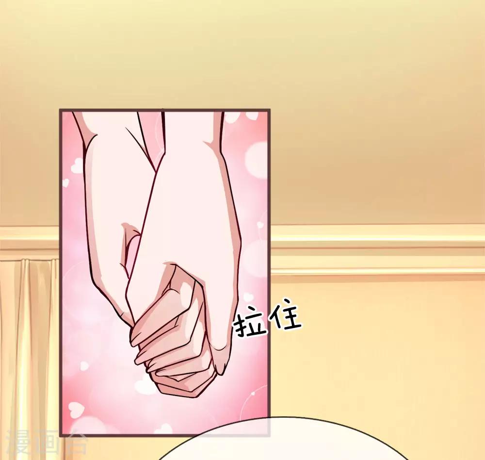 第186话 久违的牵手-第233话