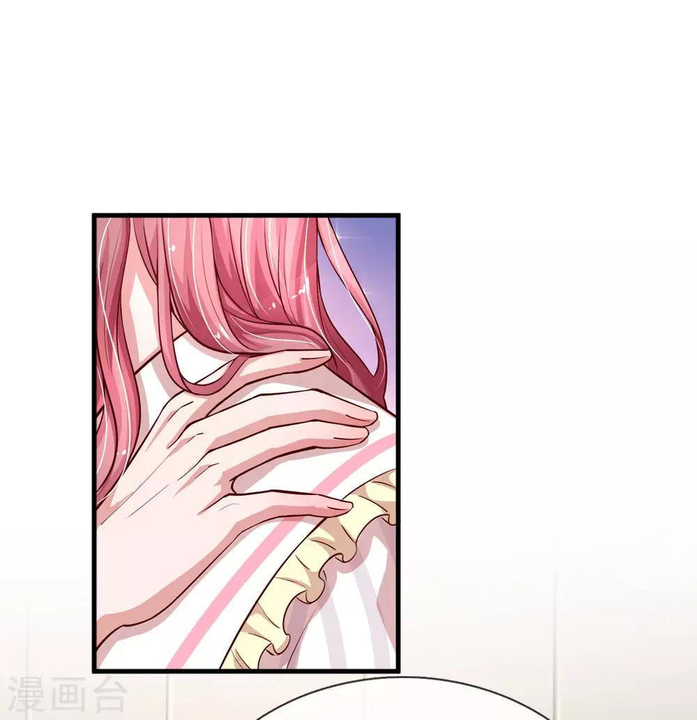 第188话 何去何从-第235话