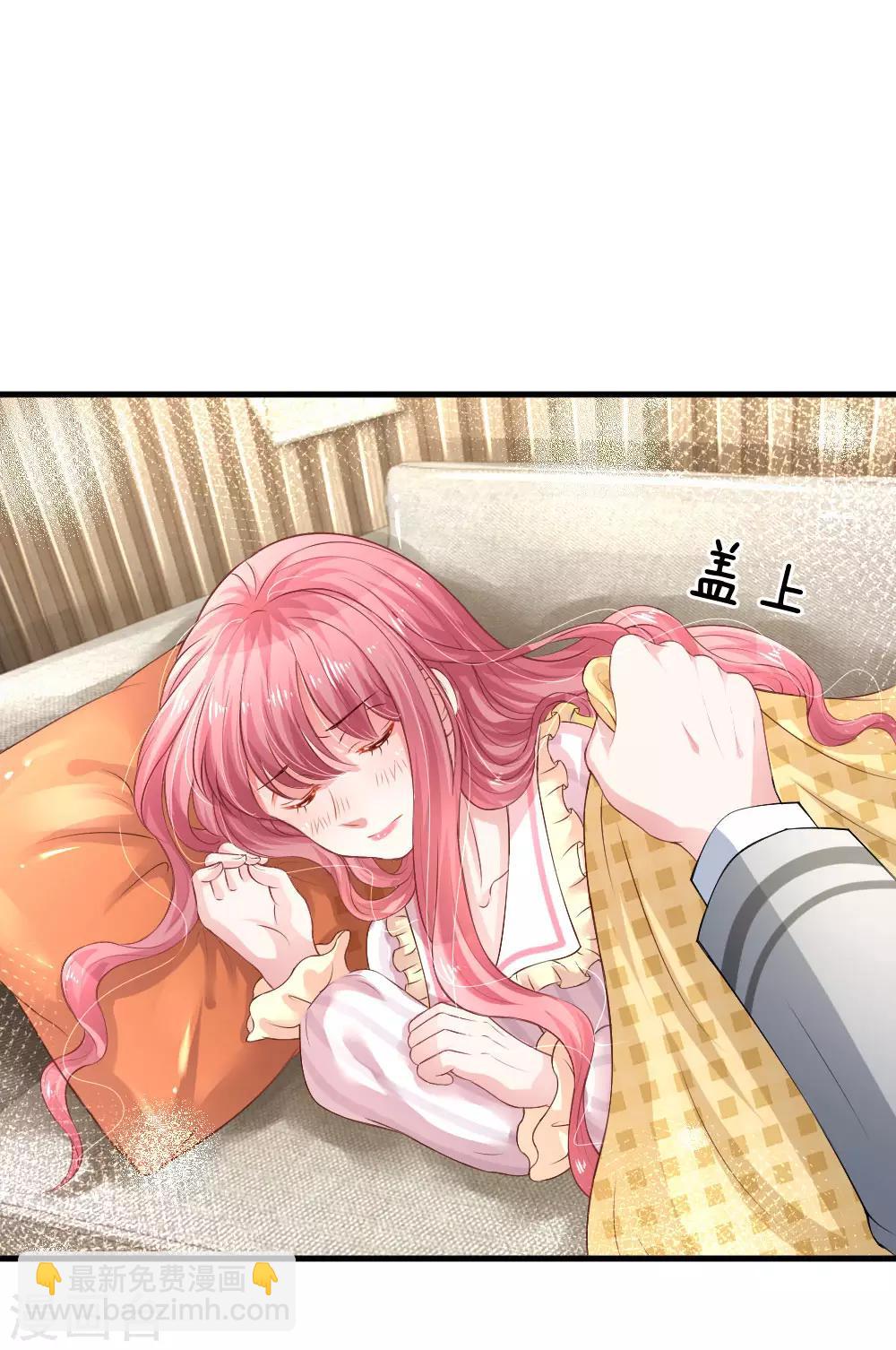 第190话 爱与恨的抉择-第237话