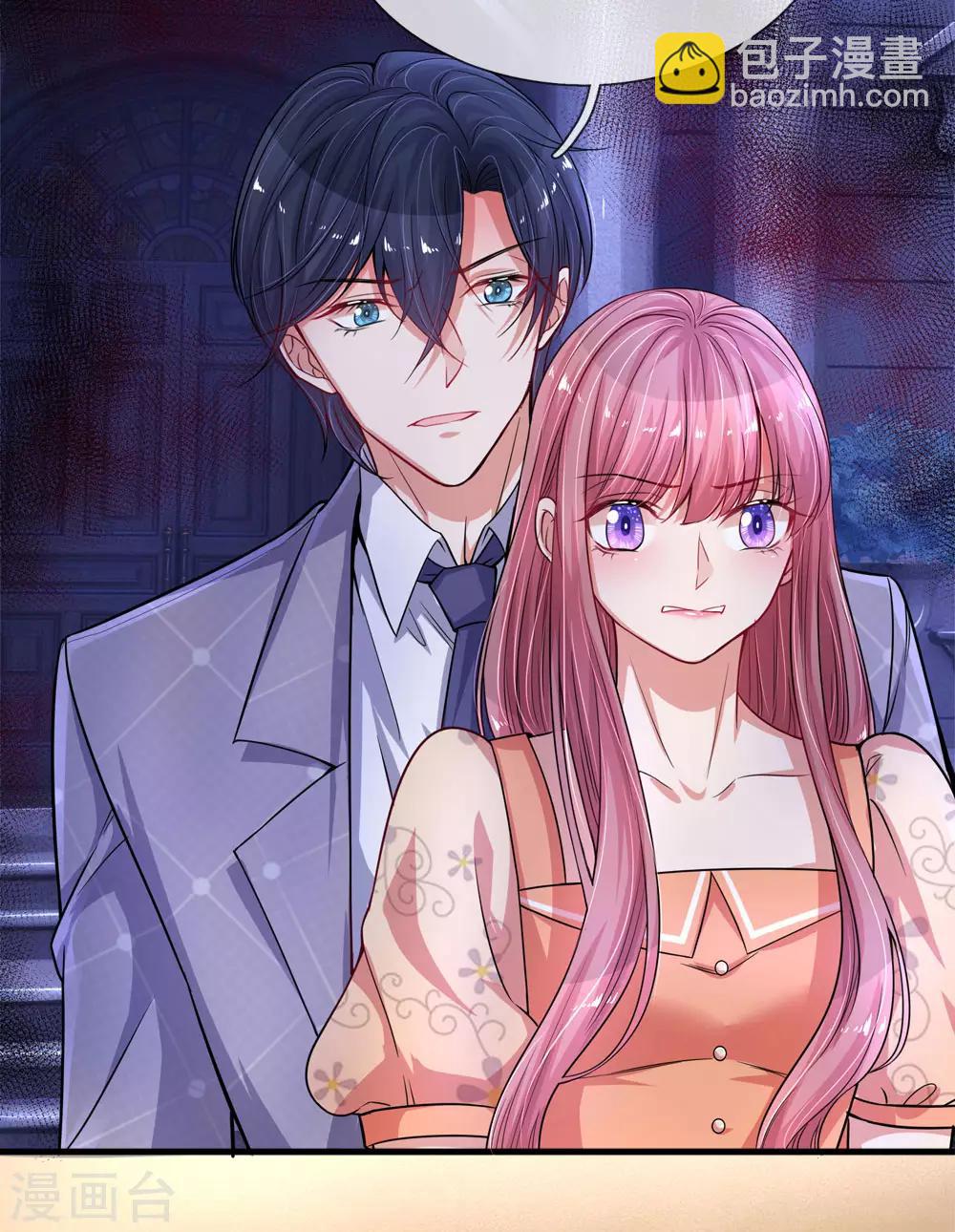 第195话 多余的人-第243话
