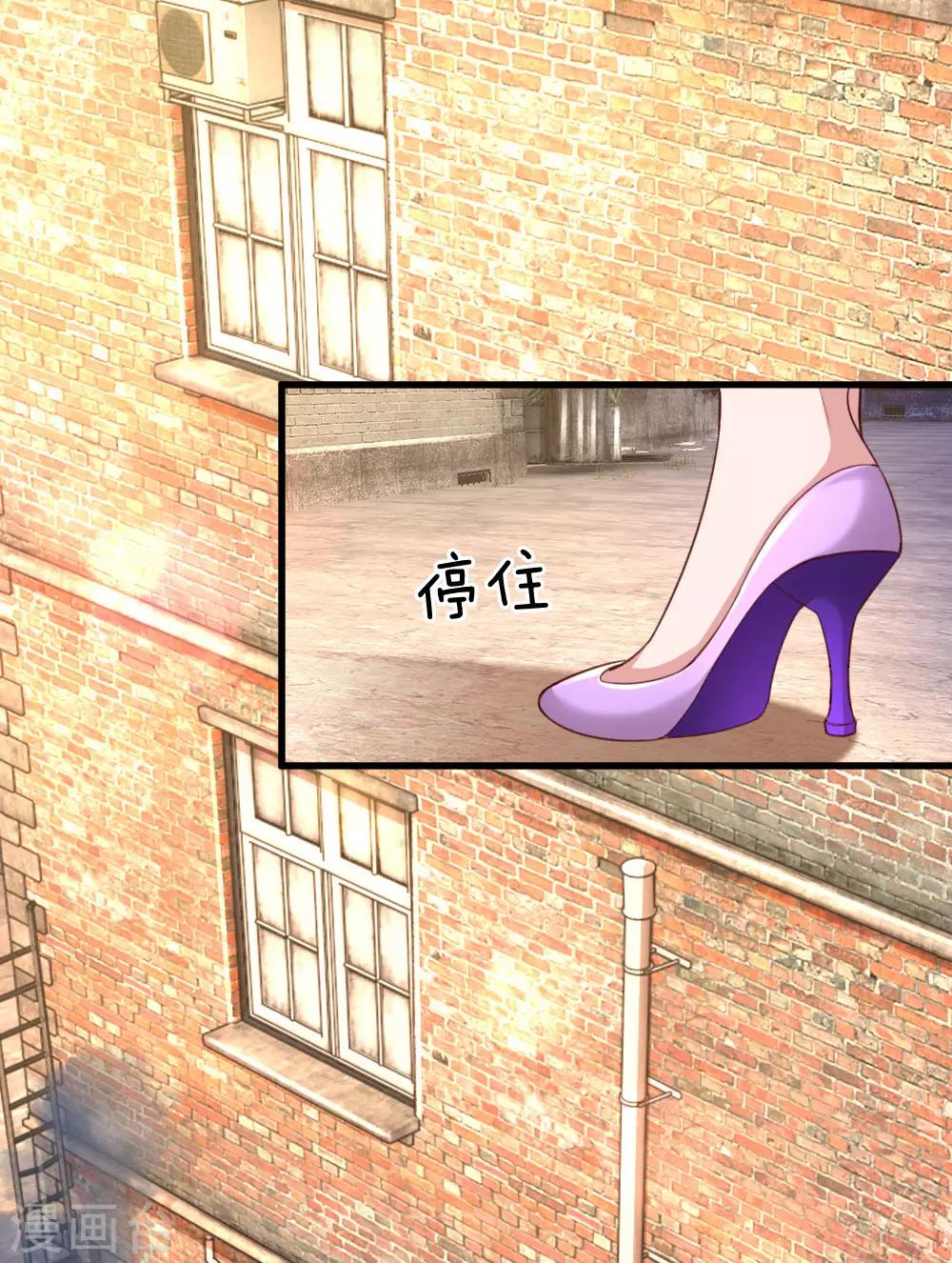 第196话 认清你的身份-第245话