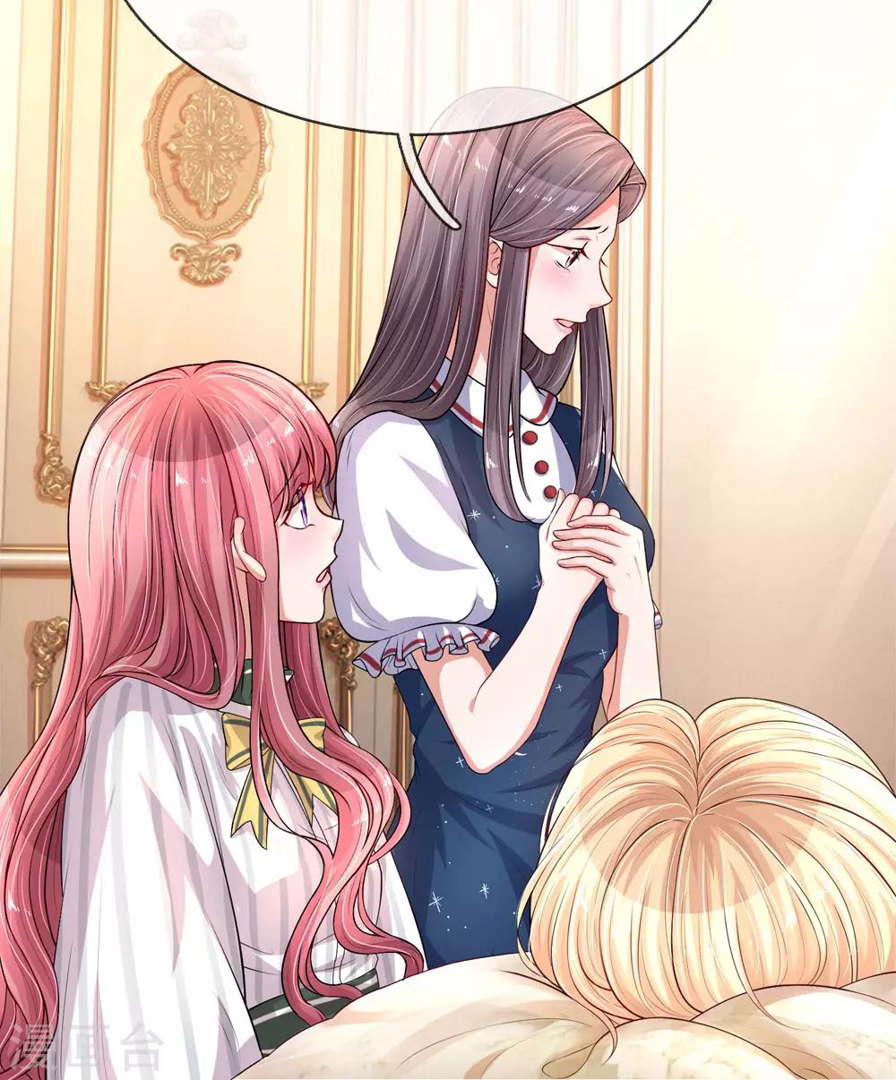 第198话 只要你幸福就好-第247话