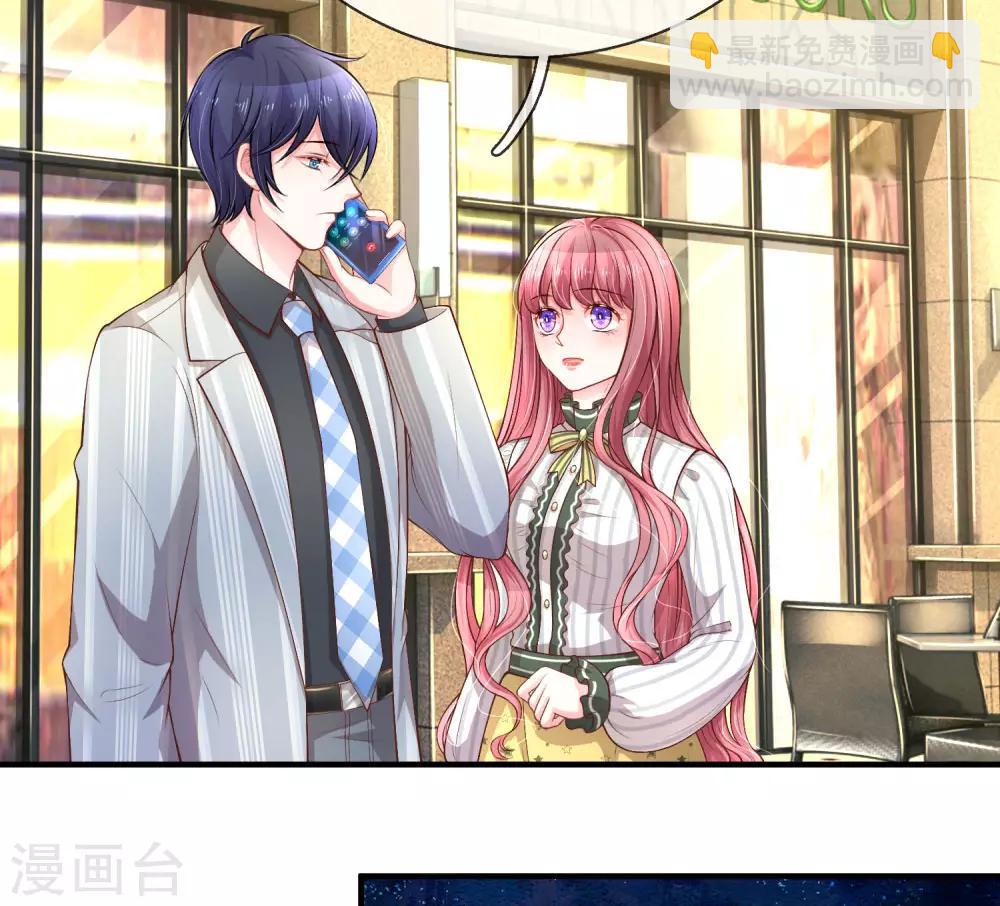 第204话 两全其美-第253话