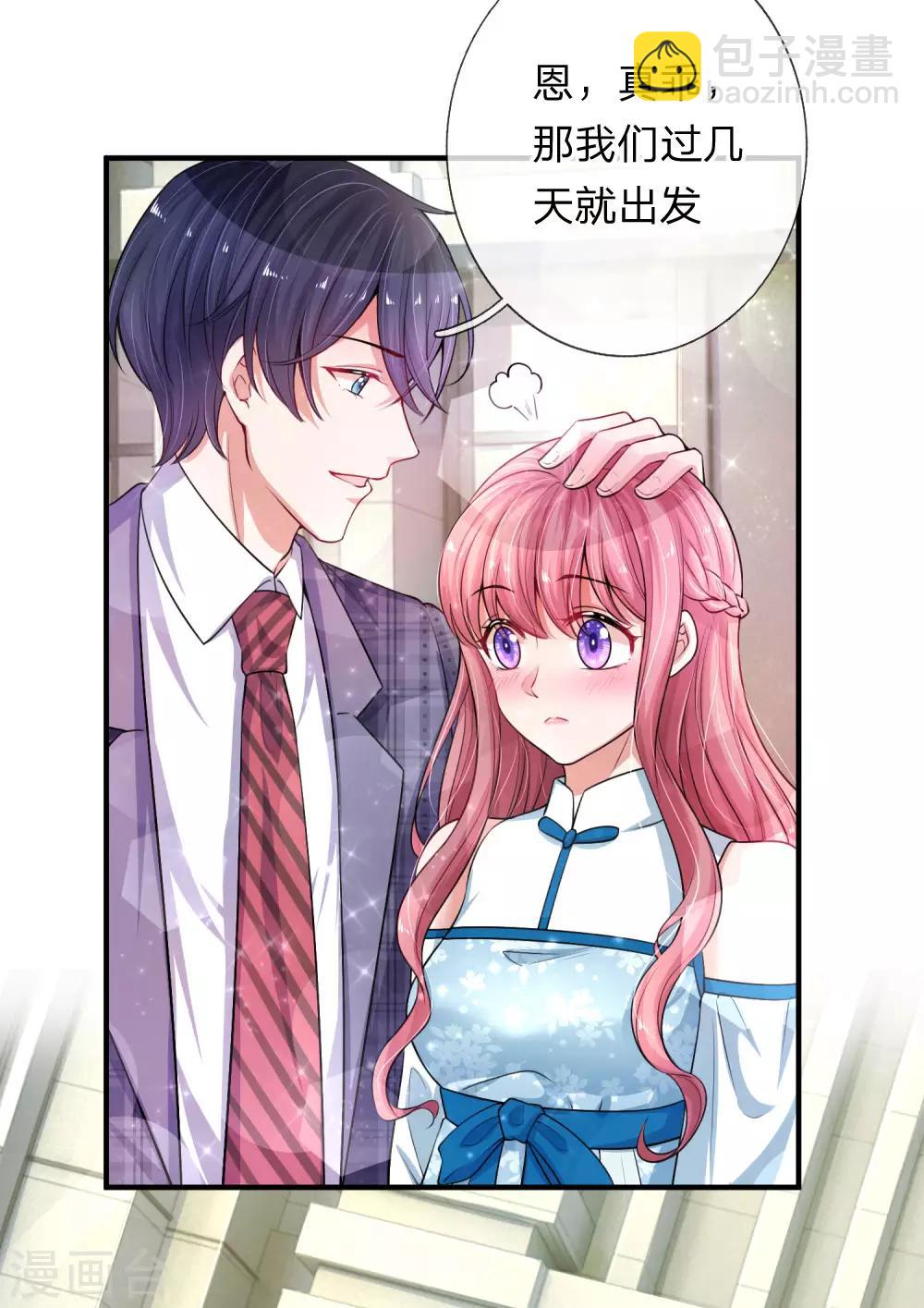 第206话 表面的祥和-第255话