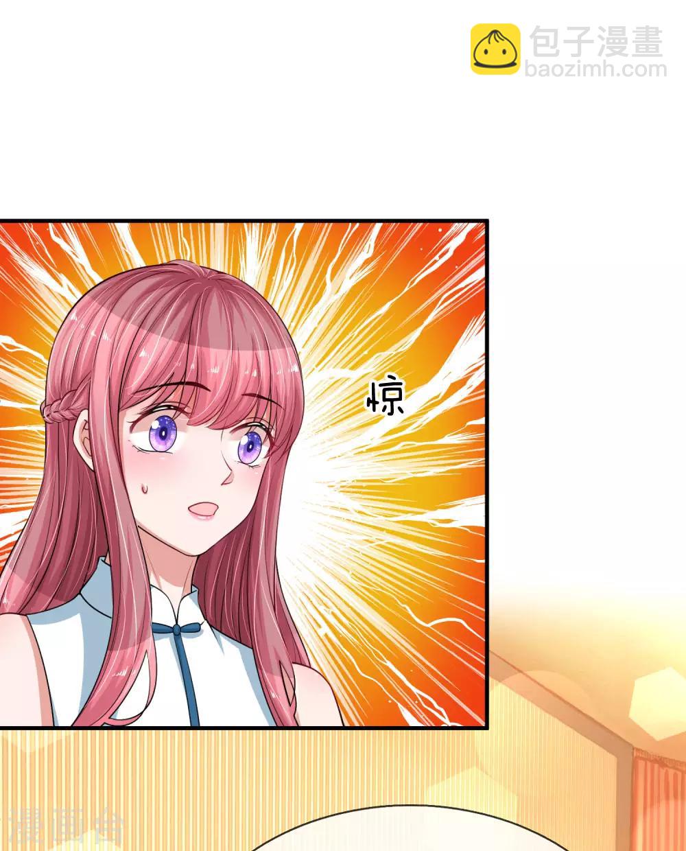 第206话 表面的祥和-第255话