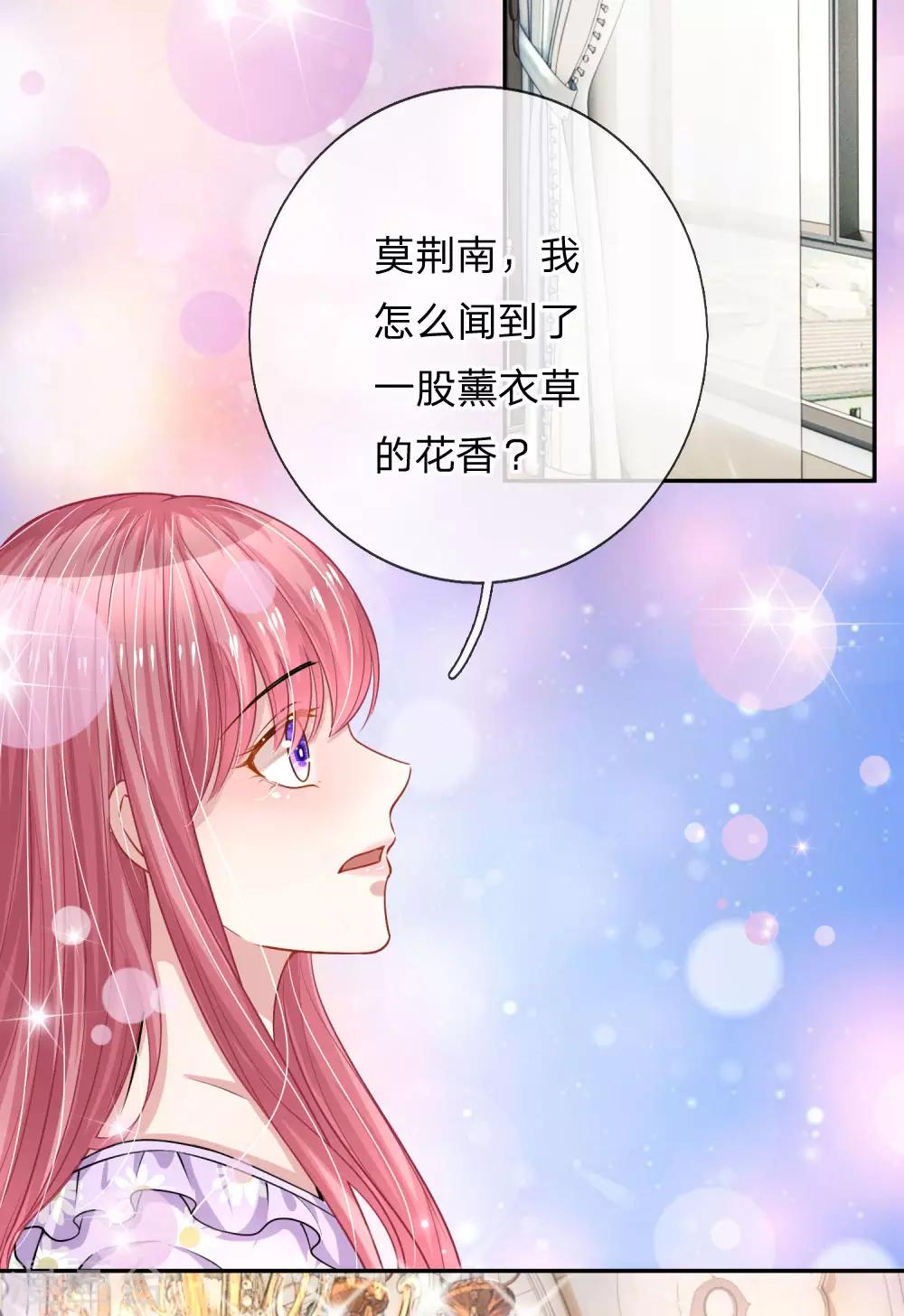 第214话 如梦初醒-第263话