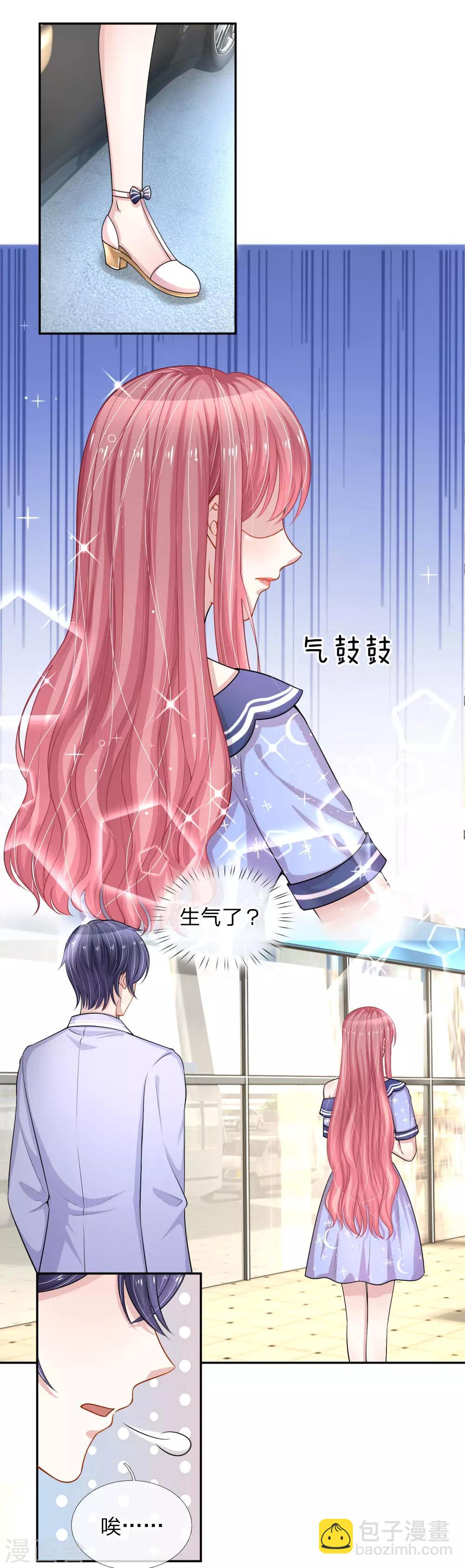 第214话 如梦初醒-第263话
