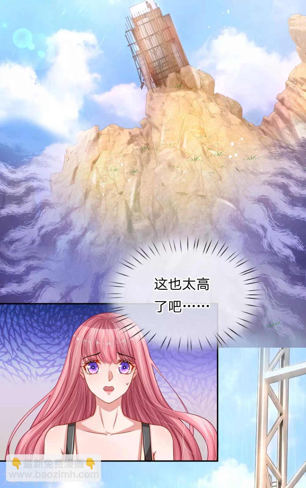 第220话 口是心非-第269话
