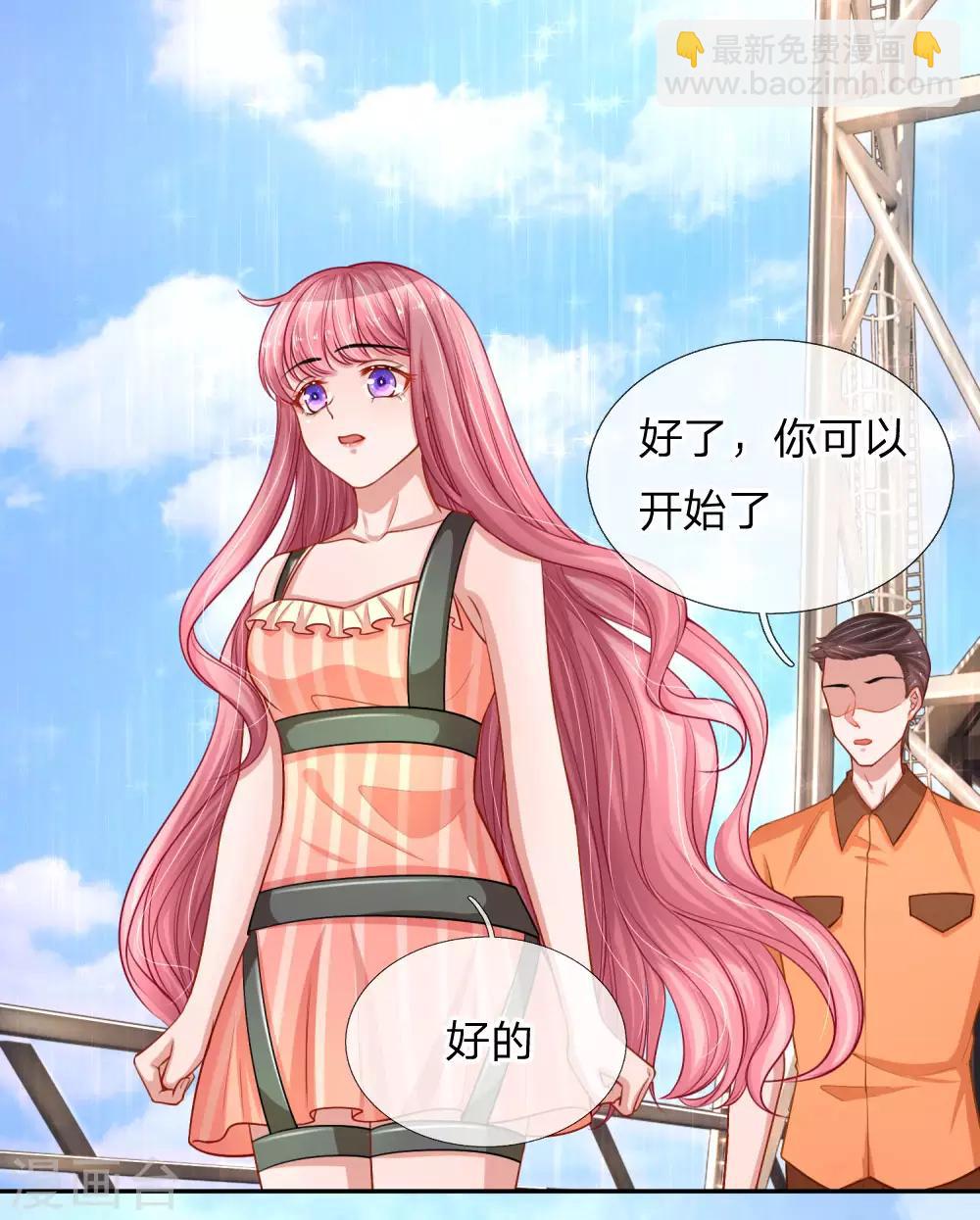 第220话 口是心非-第269话