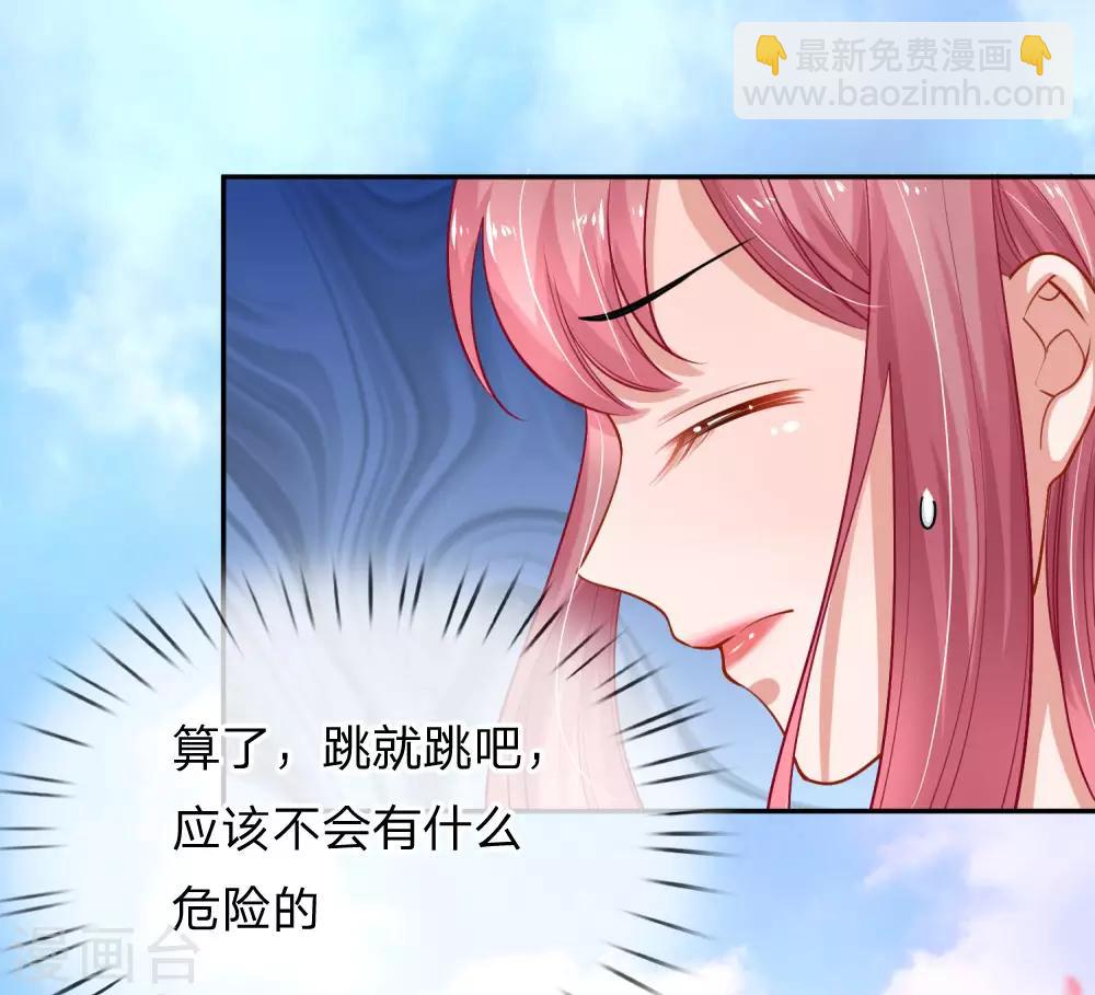 第220话 口是心非-第269话